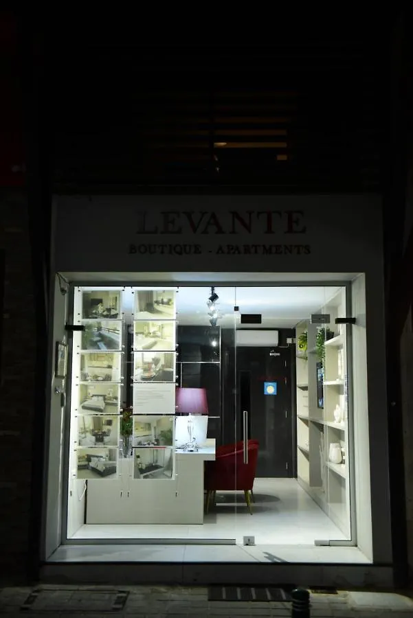 ** Aparthotel Levante Holiday Apartments Larnaka Zypern